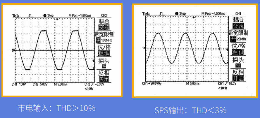 岸電01、.png